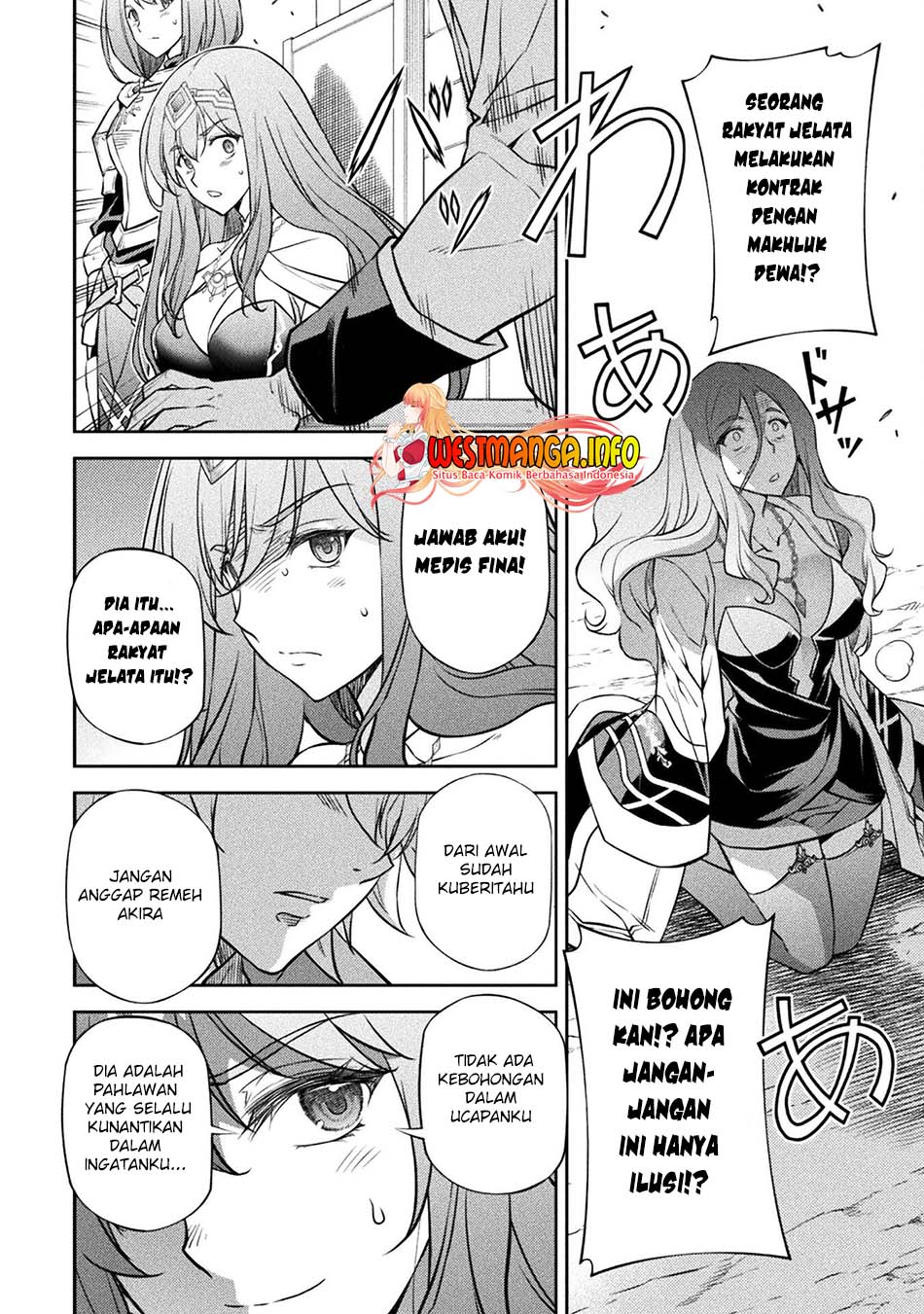 Drawing: Saikyou Mangaka wa Oekaki Skill de Isekai Musou Suru! chapter 47